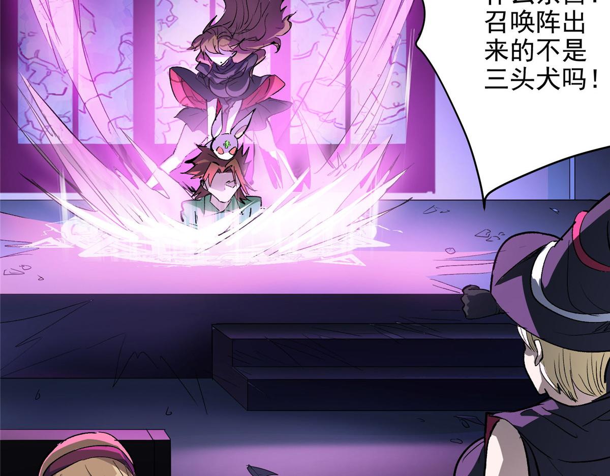 51 顾云VS女巫7
