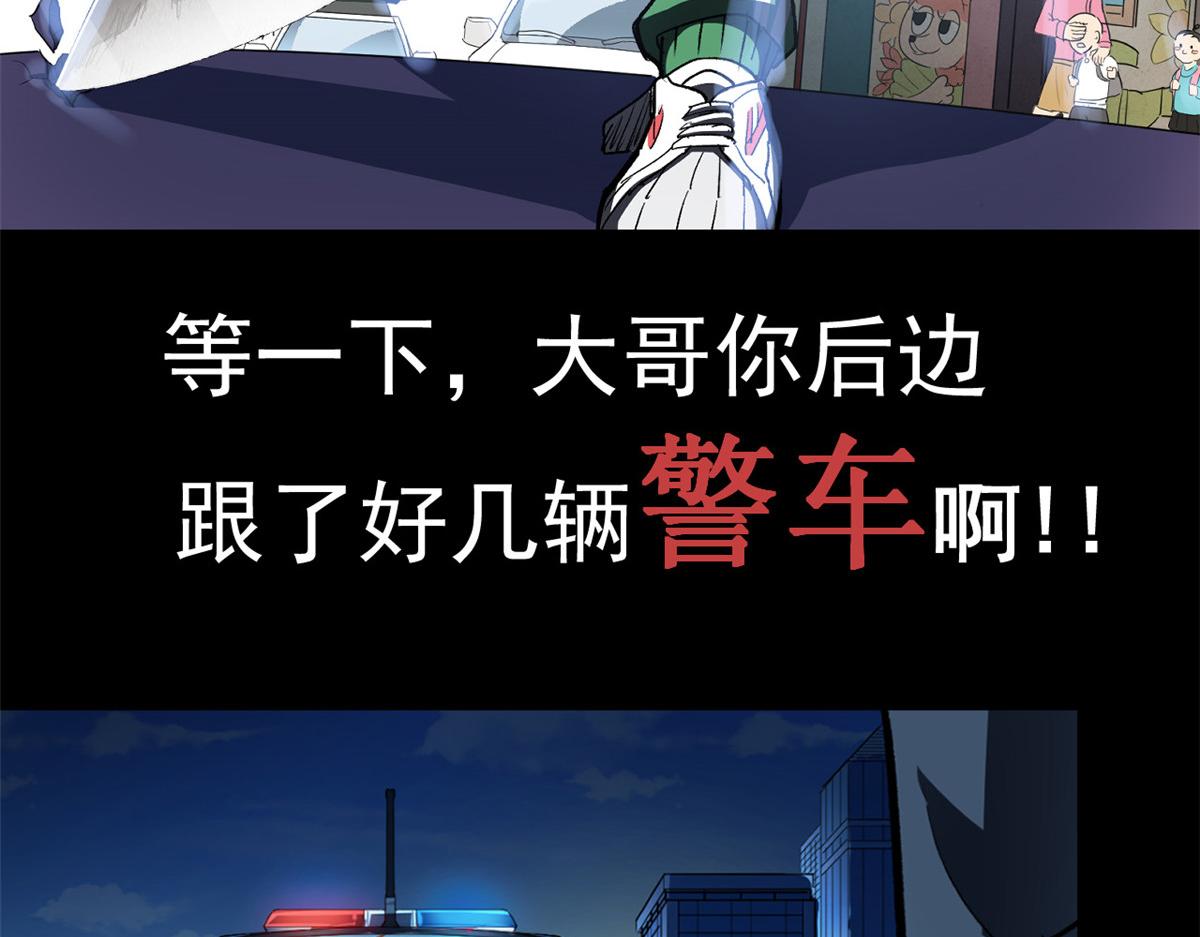 预告18