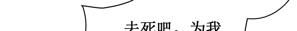 46 上流酒会50