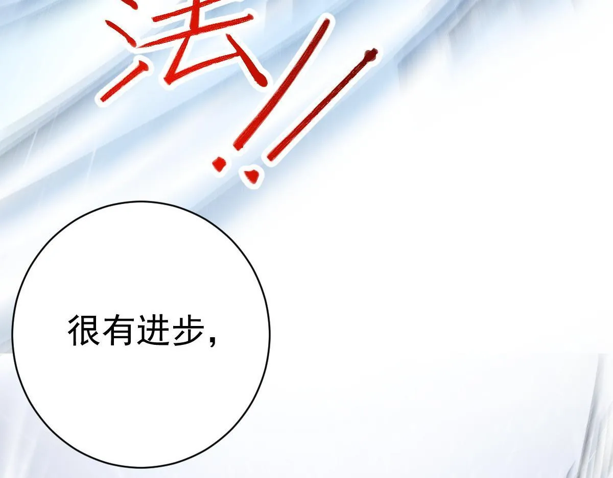 89 天灾再临76