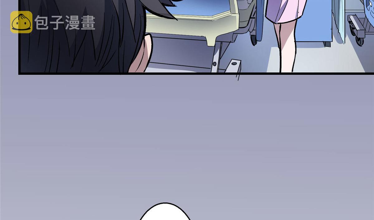 36 子欲养81