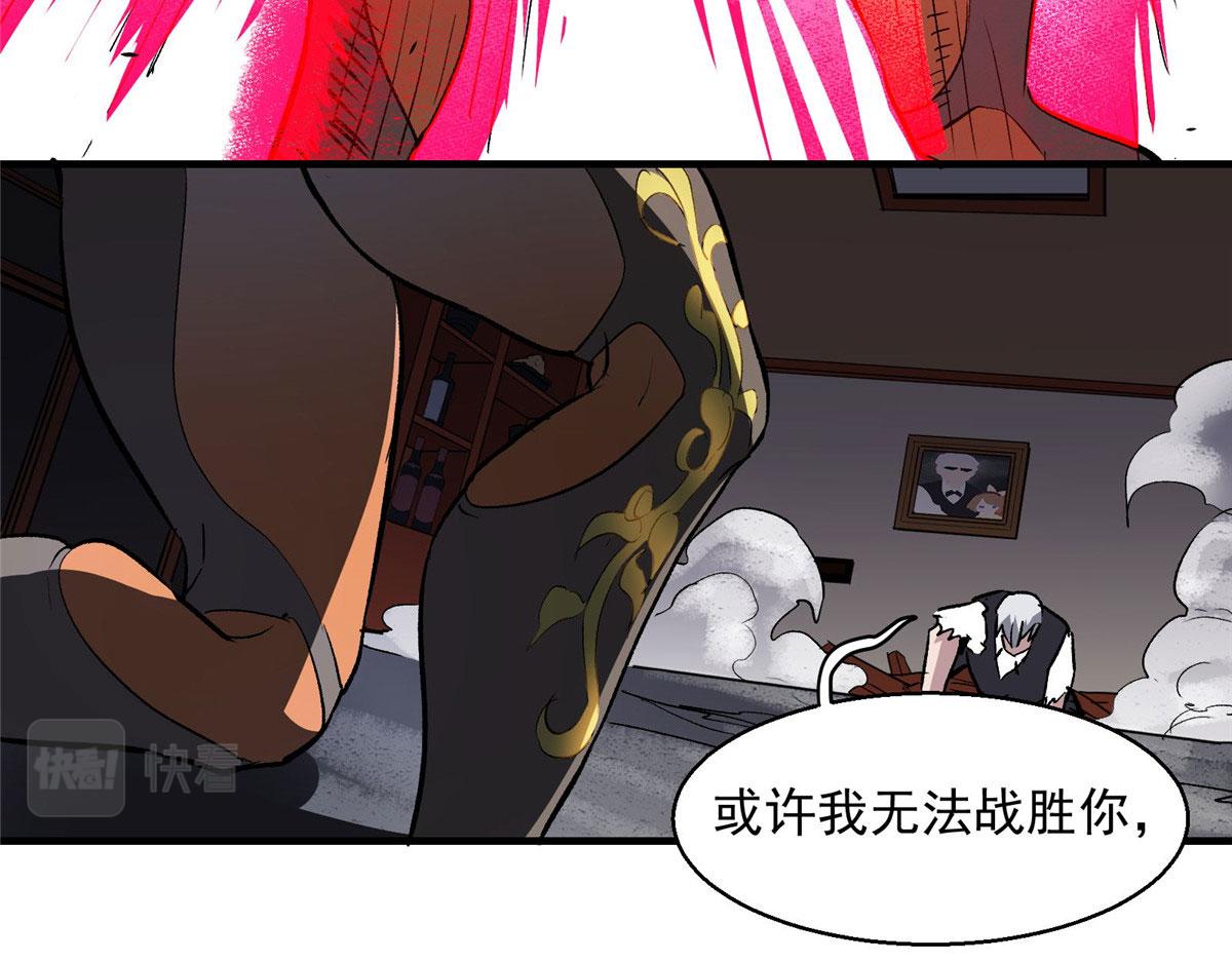 43 重要的人66