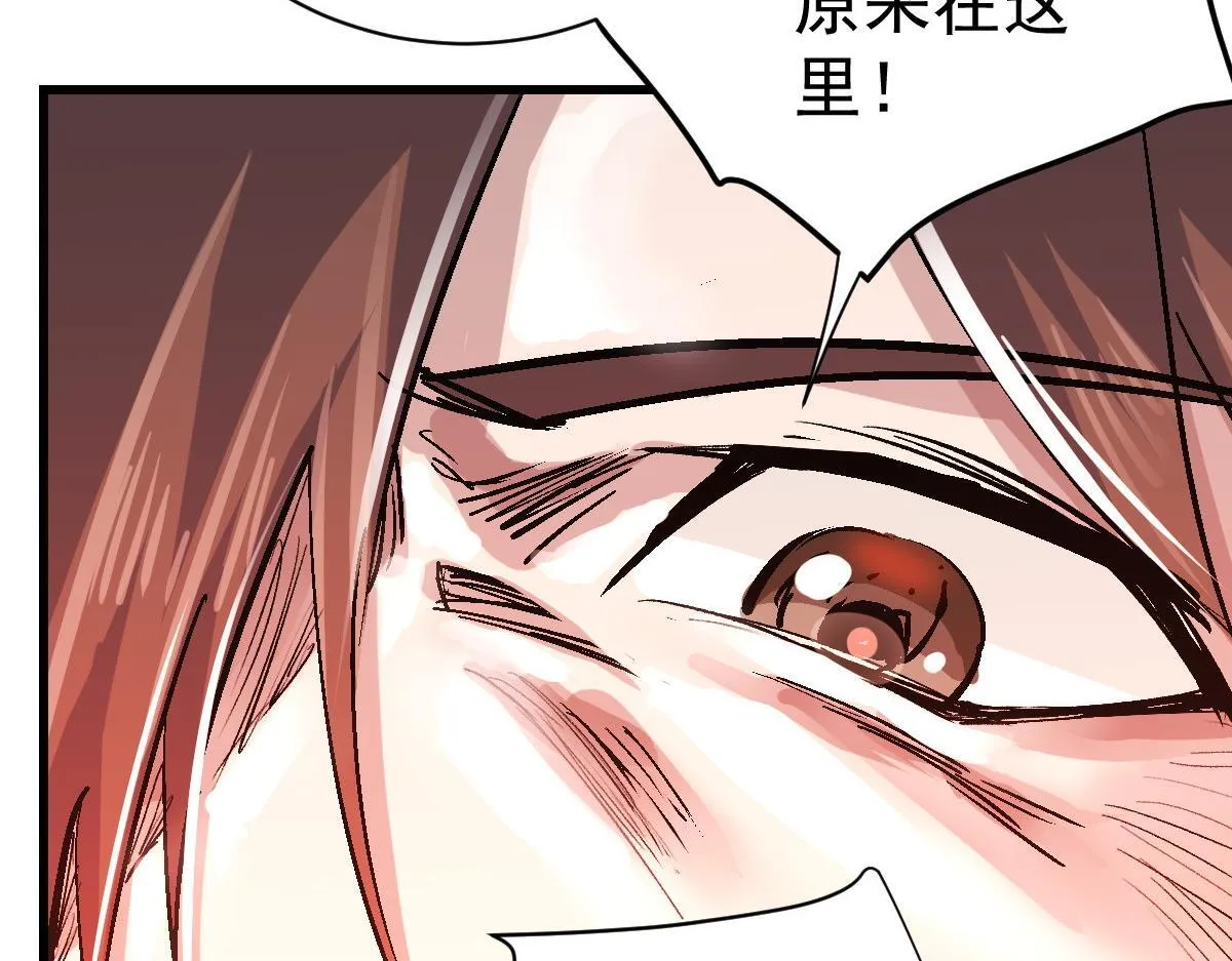 89 天灾再临101