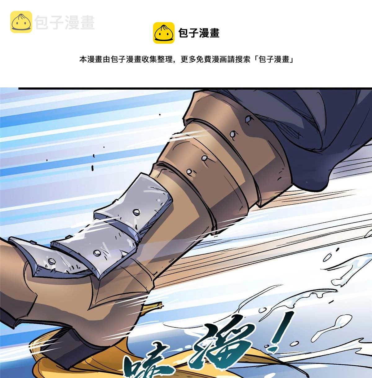 56 遗产98