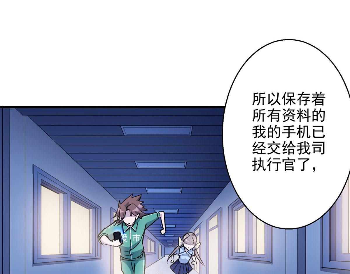 21 血腥玛丽17
