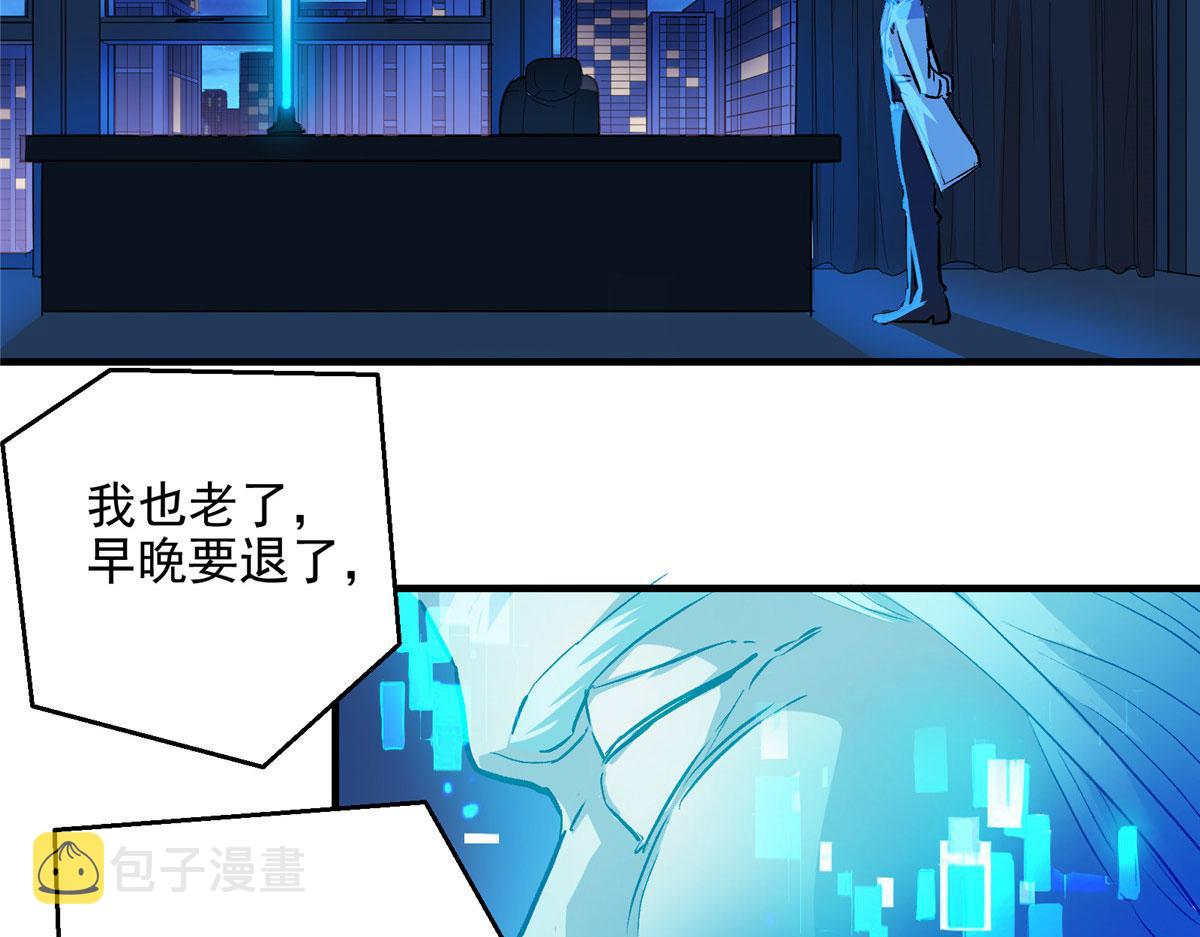 13 欧皇附体73