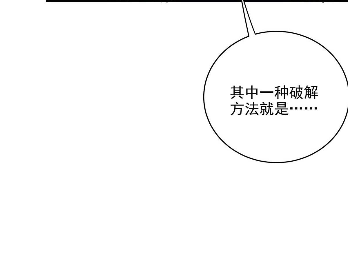 64 教练，我想变强59