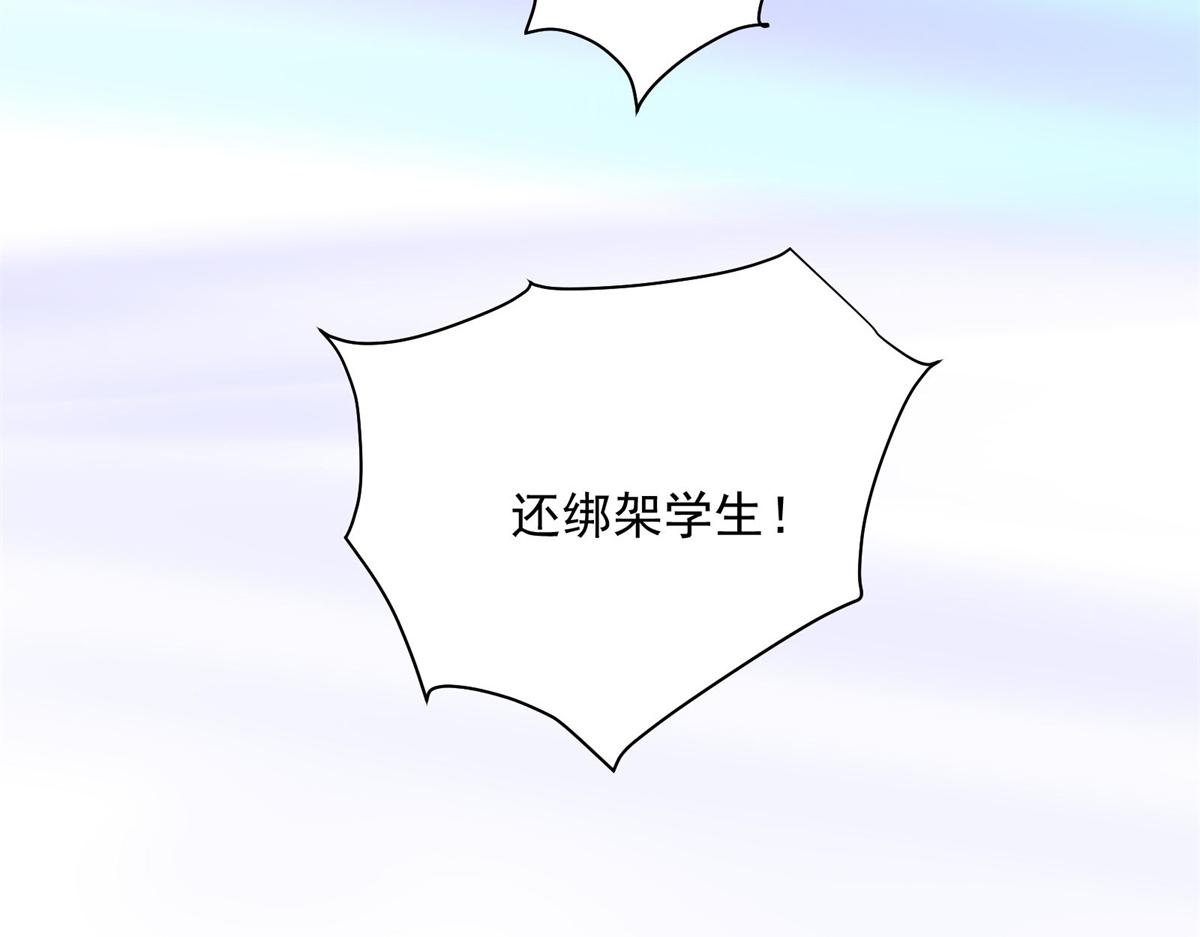 28 巫毒娃娃77