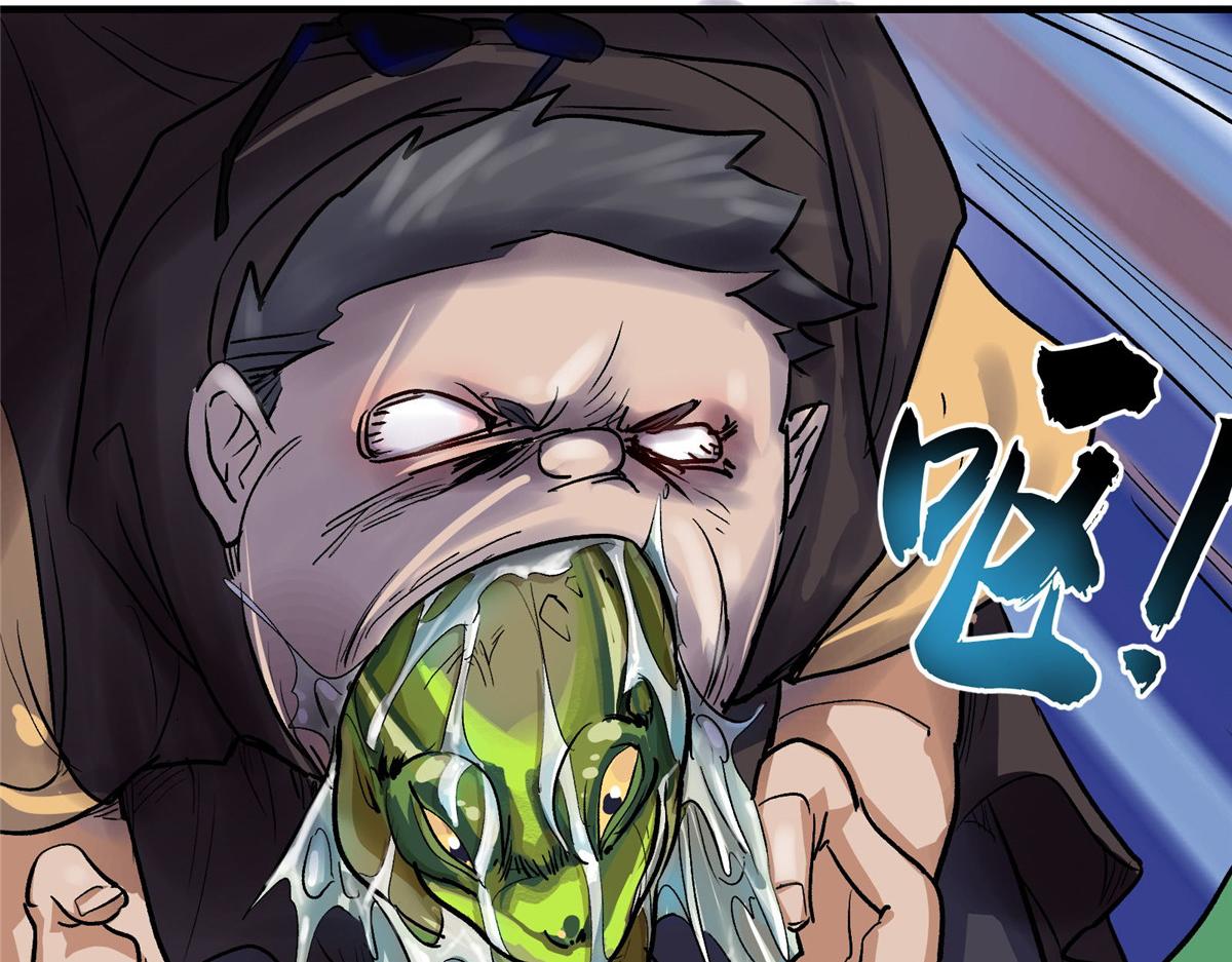 30 魔法学校76
