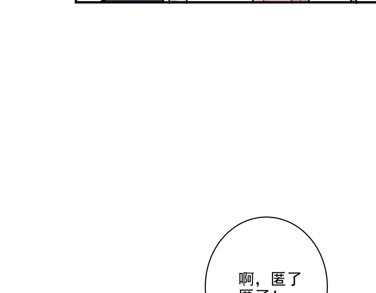 74 亚空切割72
