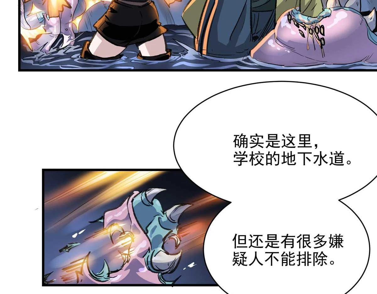 66 同调107