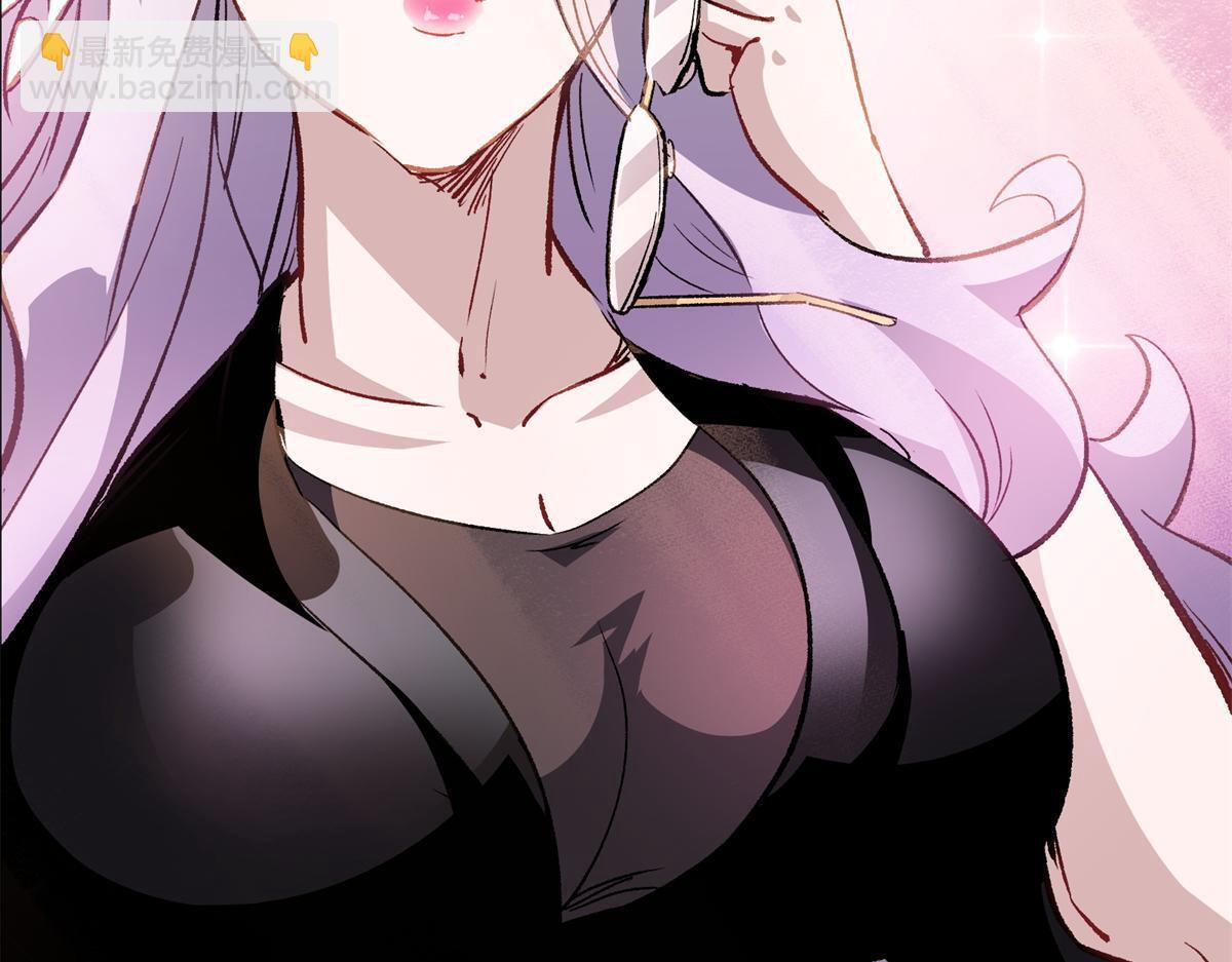 84 委以重任47