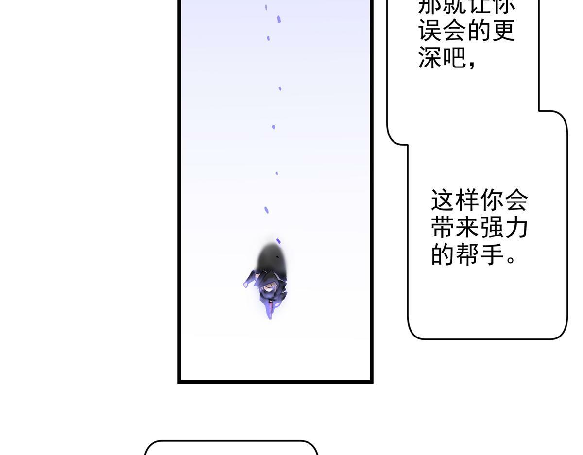 80 忠良22