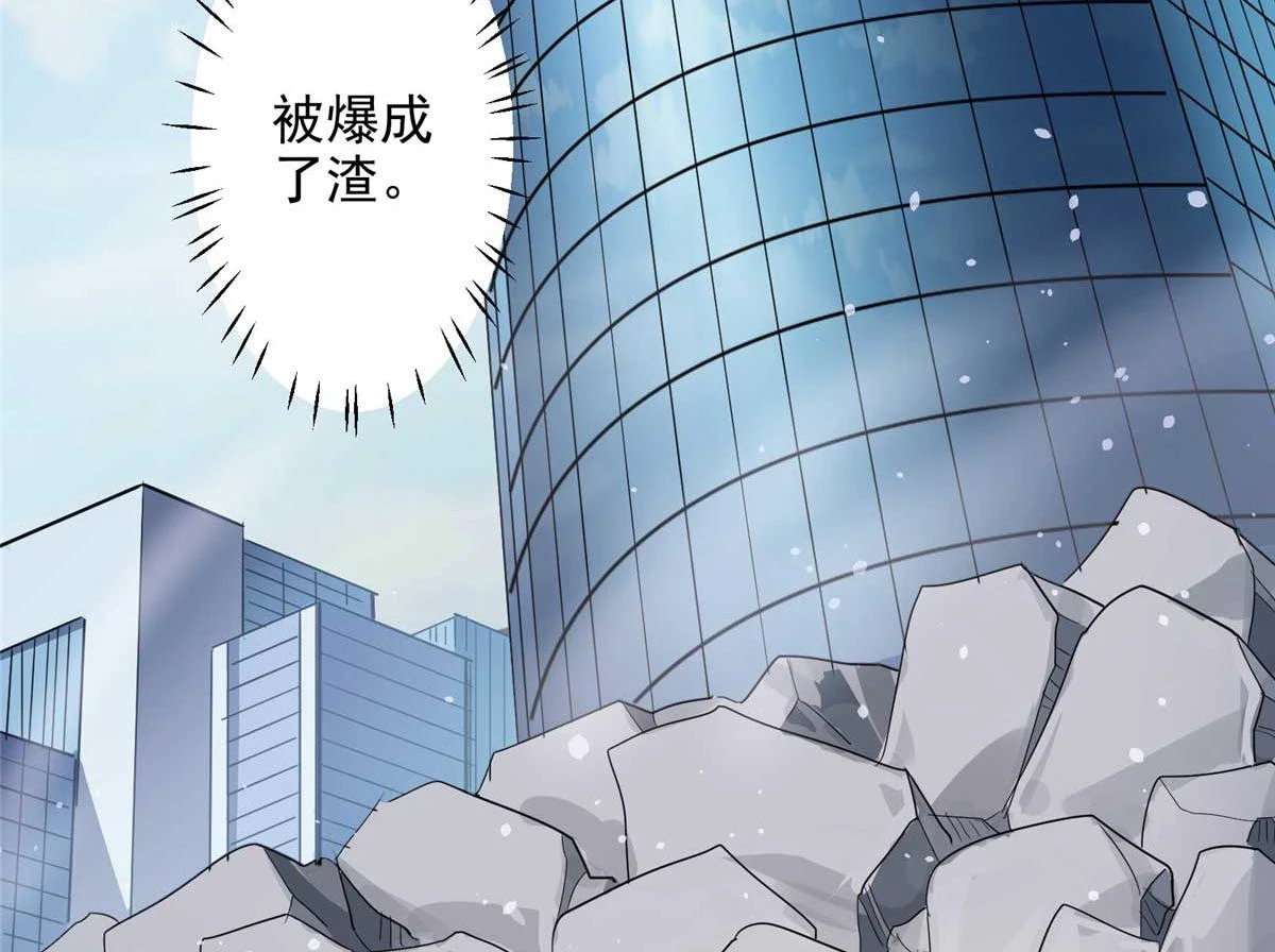66 同调95