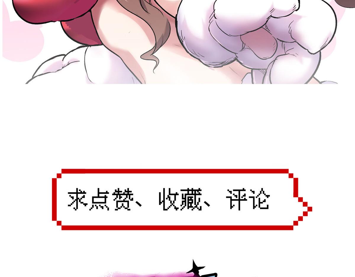 43 重要的人95