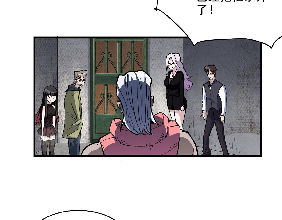 48 魔女的魔法袋11