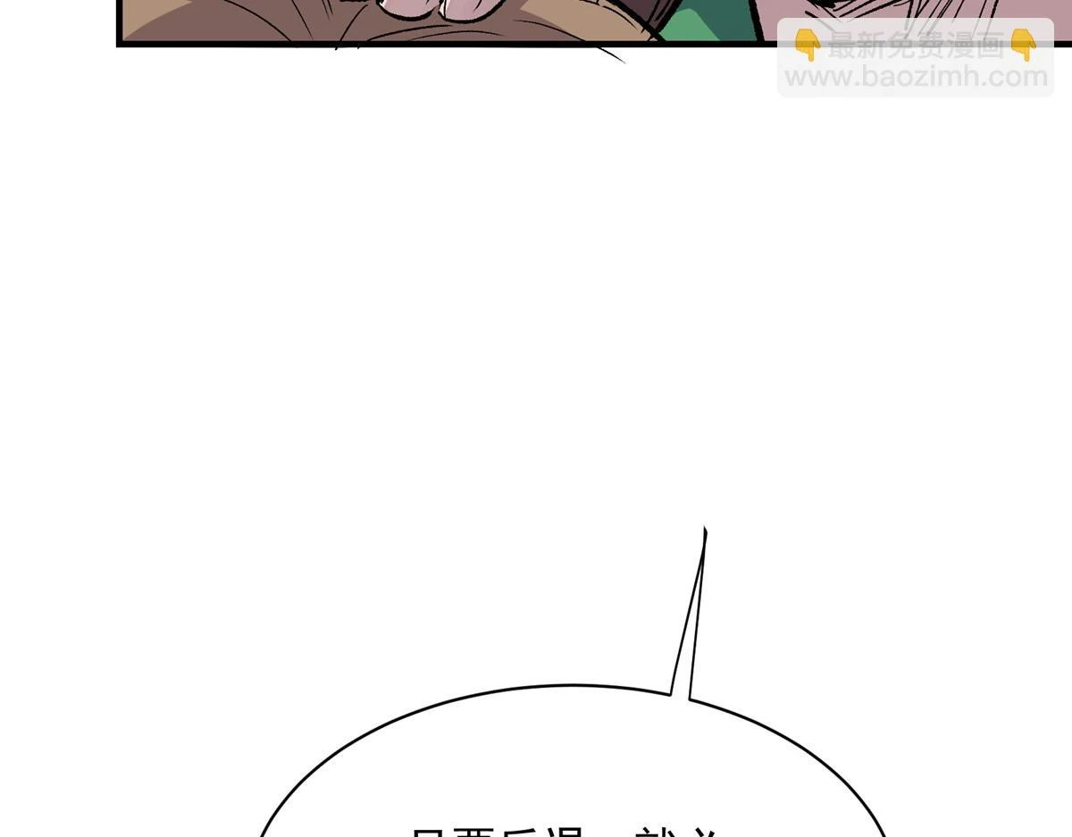 72 恐怖传说缔造者68