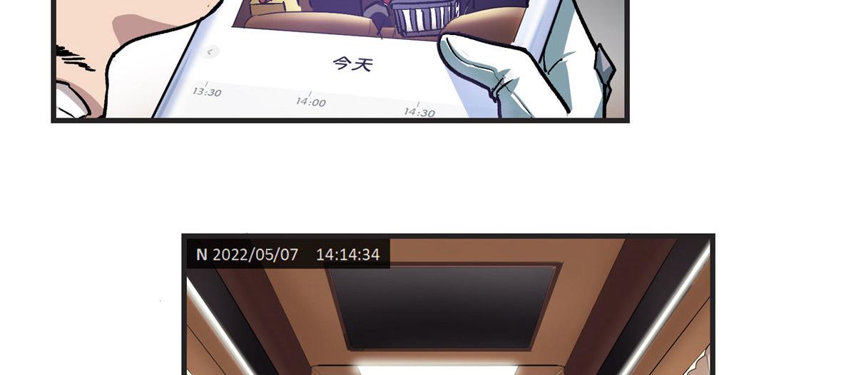 12 幸运兔脚9