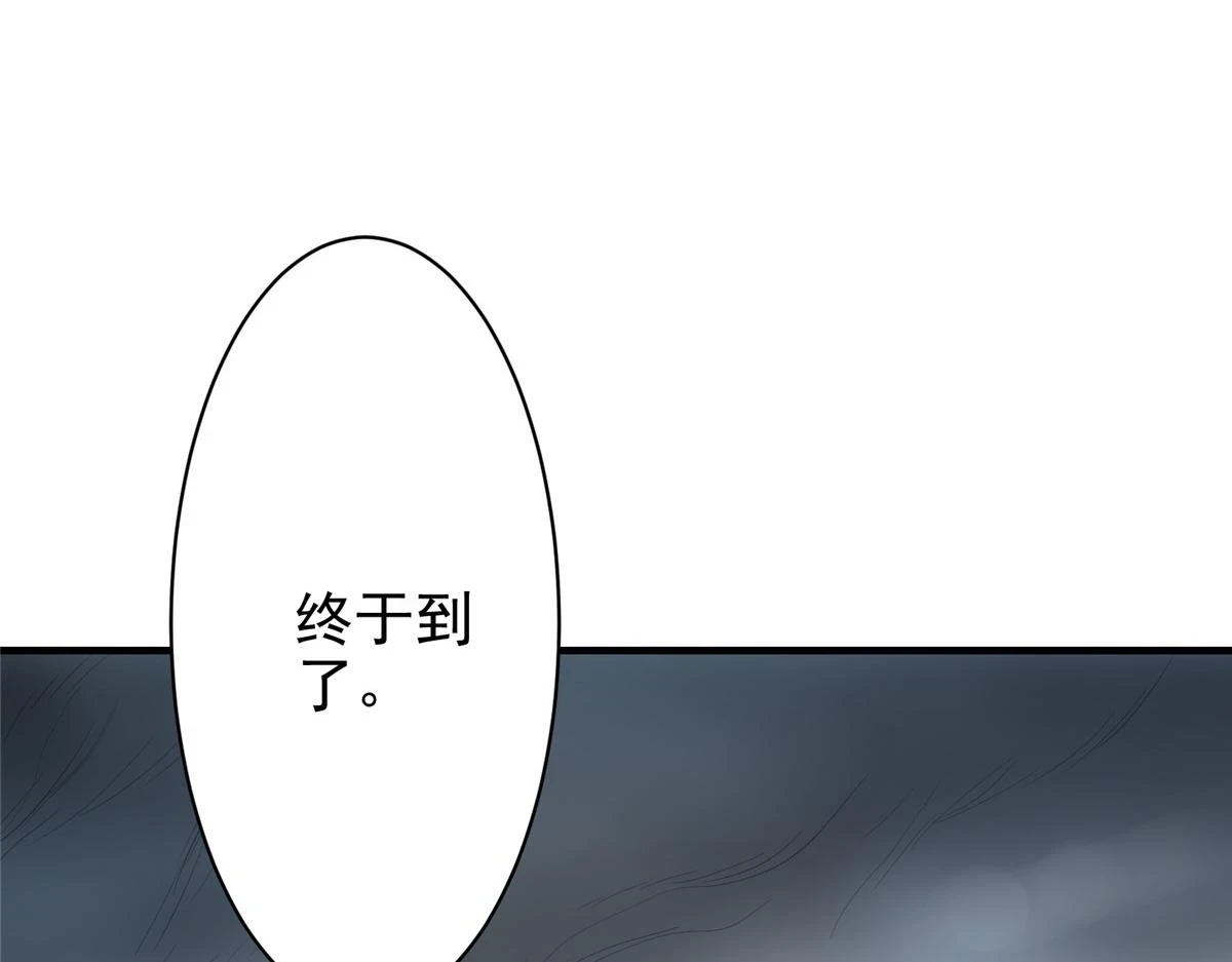 74 亚空切割94