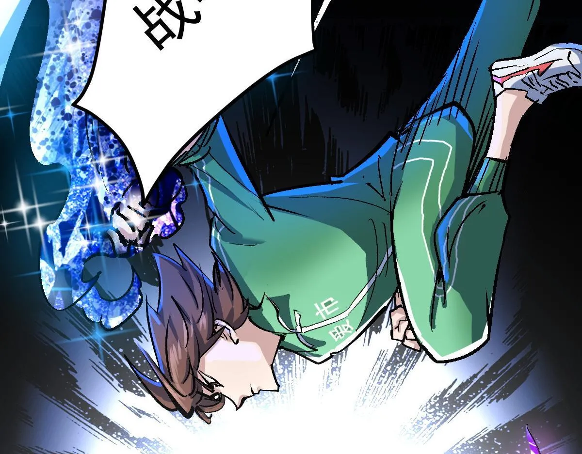 89 天灾再临68