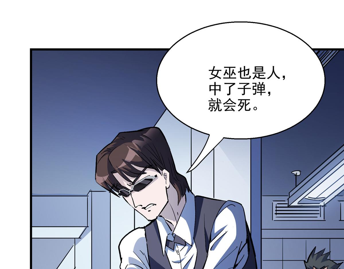 34 甜蜜之家17