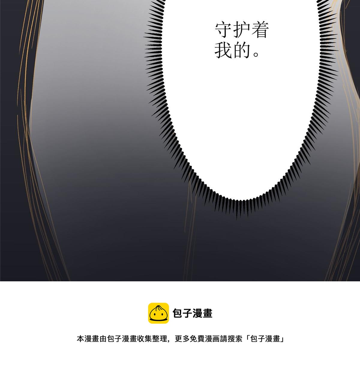 50 天降98
