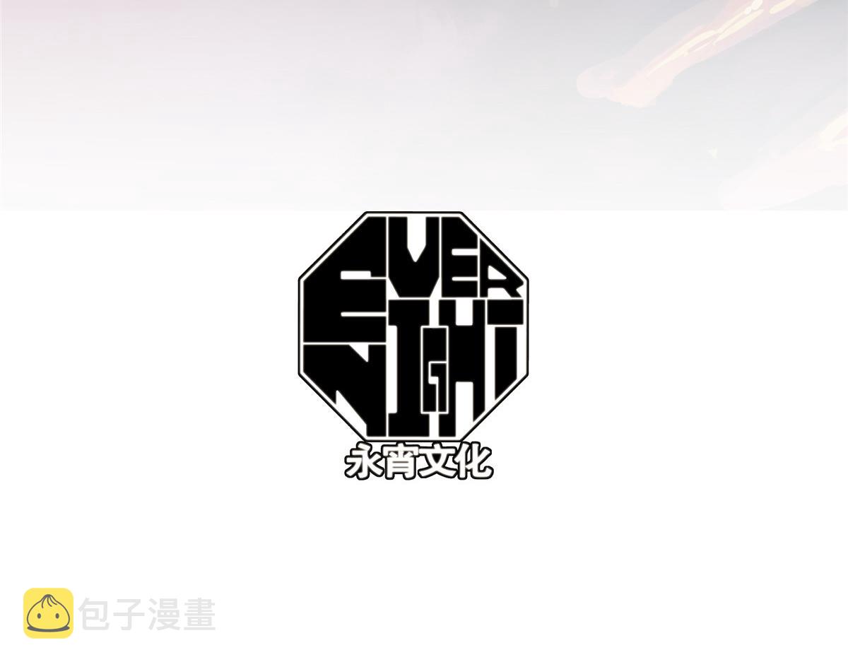56 遗产2