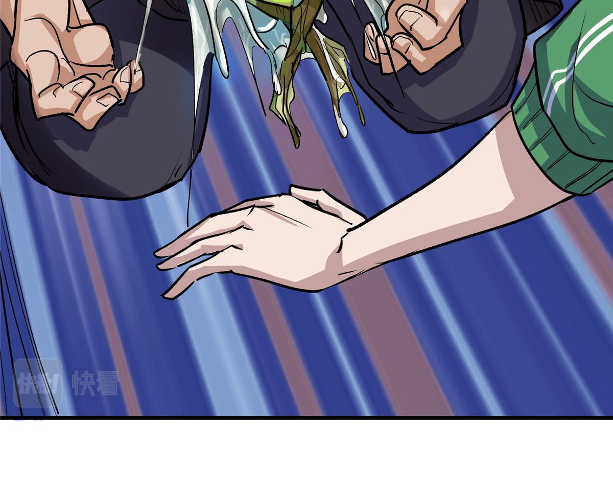 30 魔法学校77