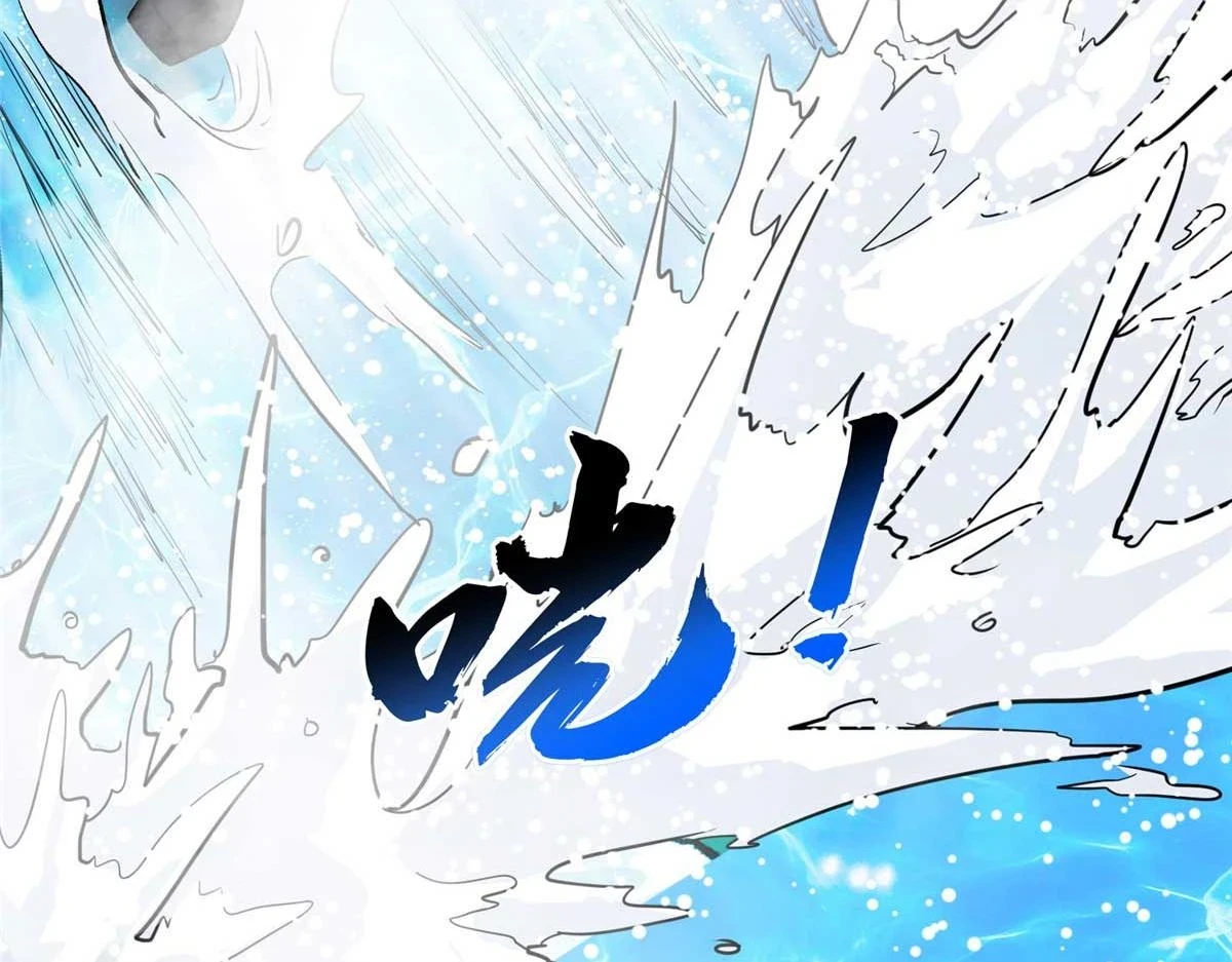 65 四项试炼56