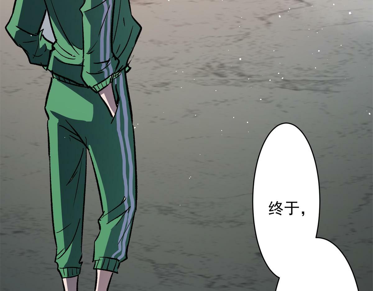 80 忠良102