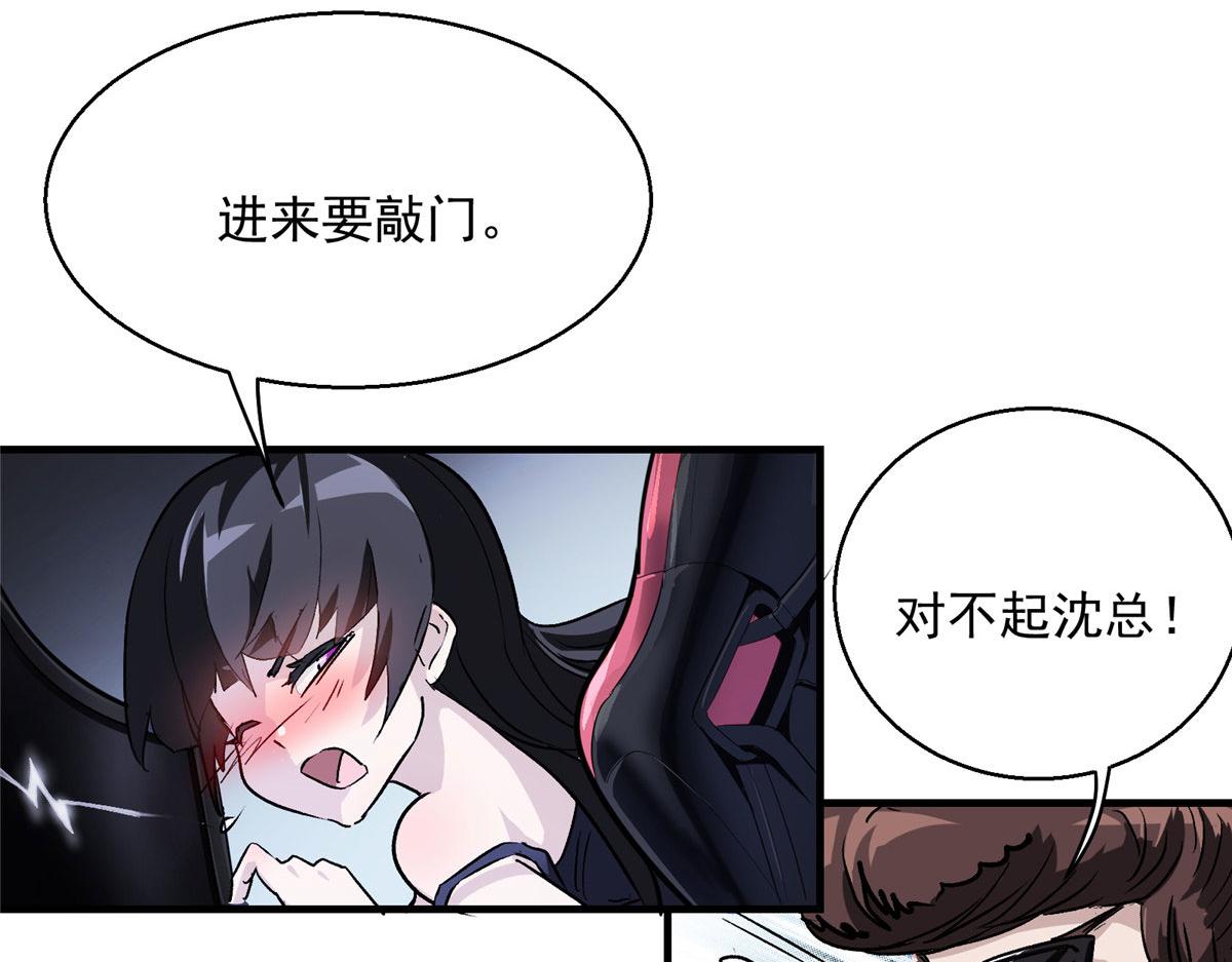 10 入伙吧，热心网友？59