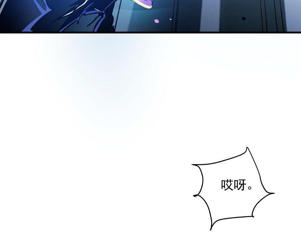 76 罗欣之家83
