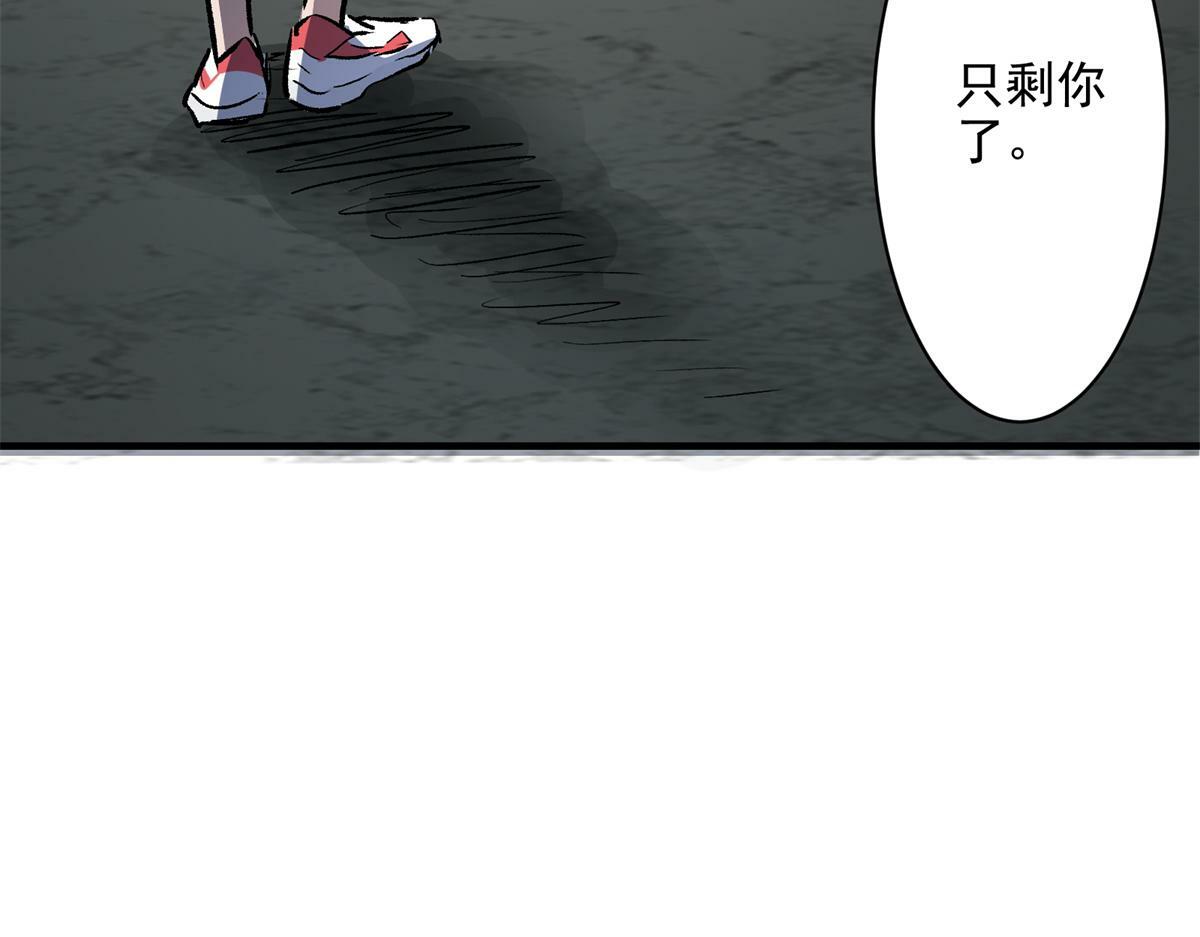 80 忠良103