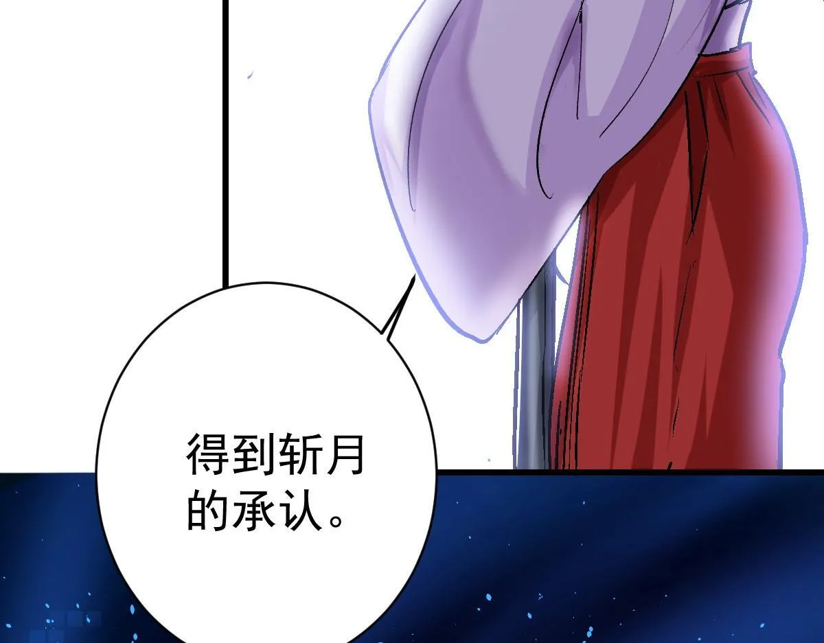 89 天灾再临63