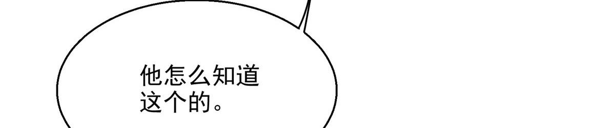 15 如果是我，你会来帮我吗36