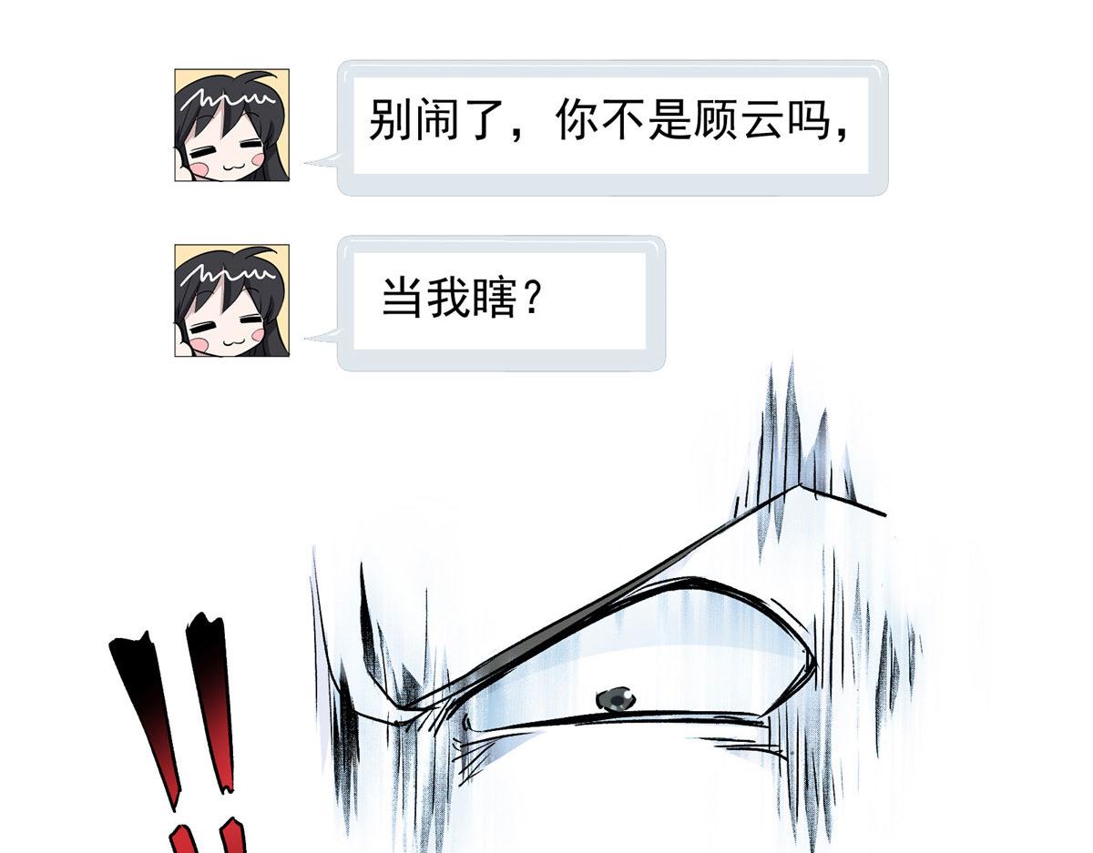 10 入伙吧，热心网友？74