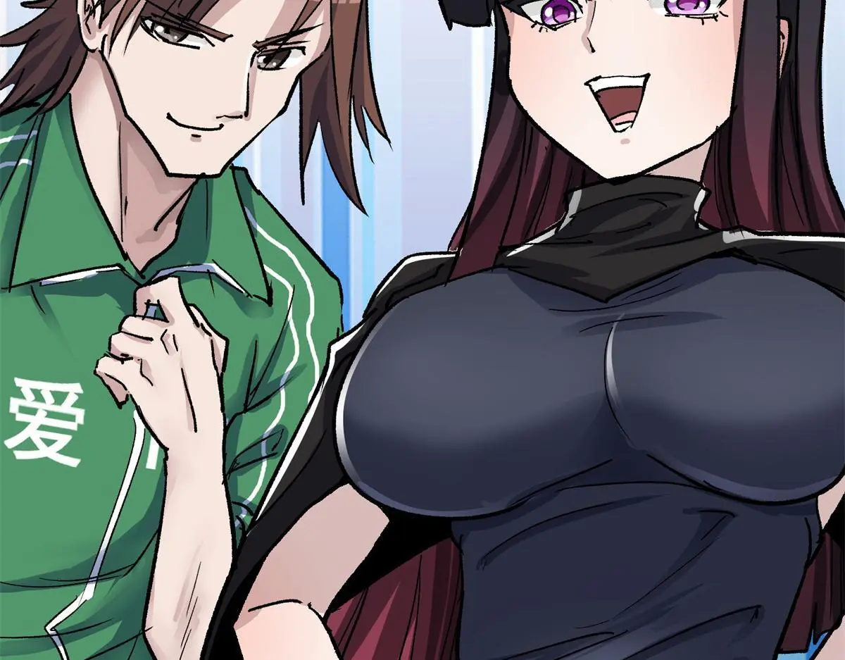 86 妖刀一闪90