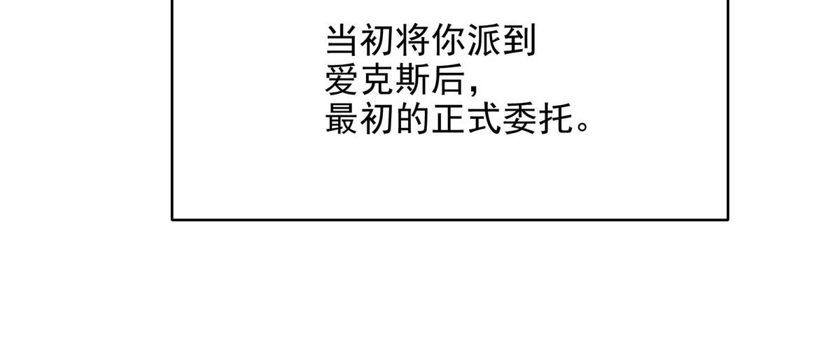 63 天灾欲来39
