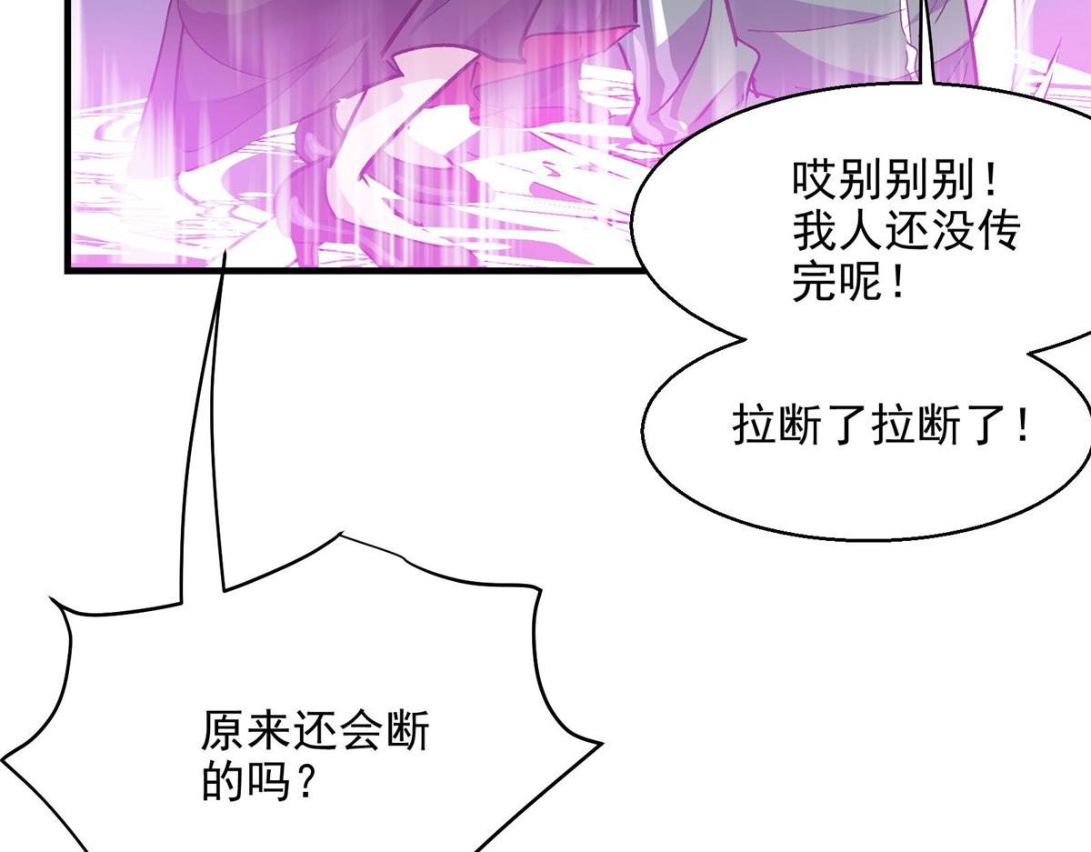 51 顾云VS女巫10