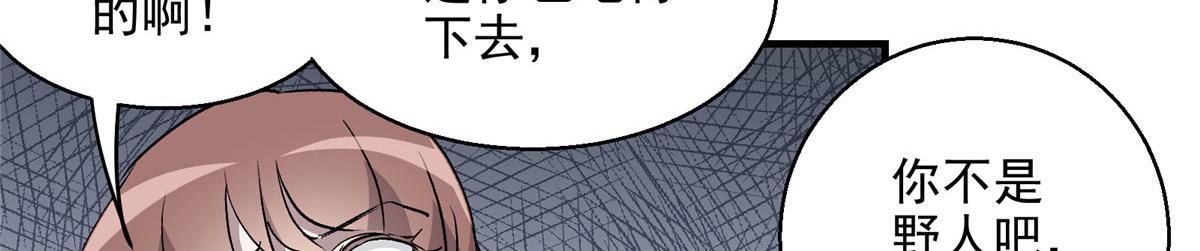 15 如果是我，你会来帮我吗87