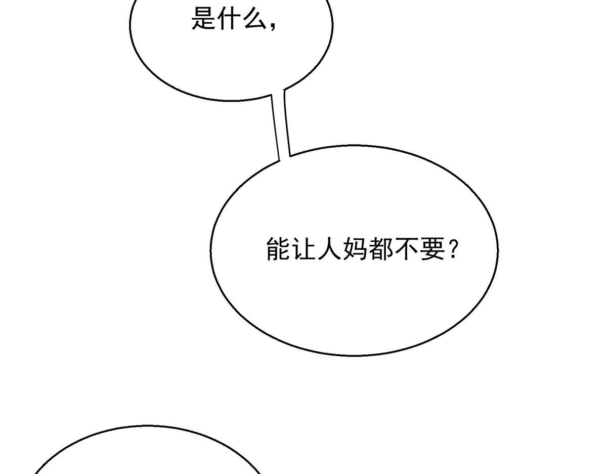 34 甜蜜之家22