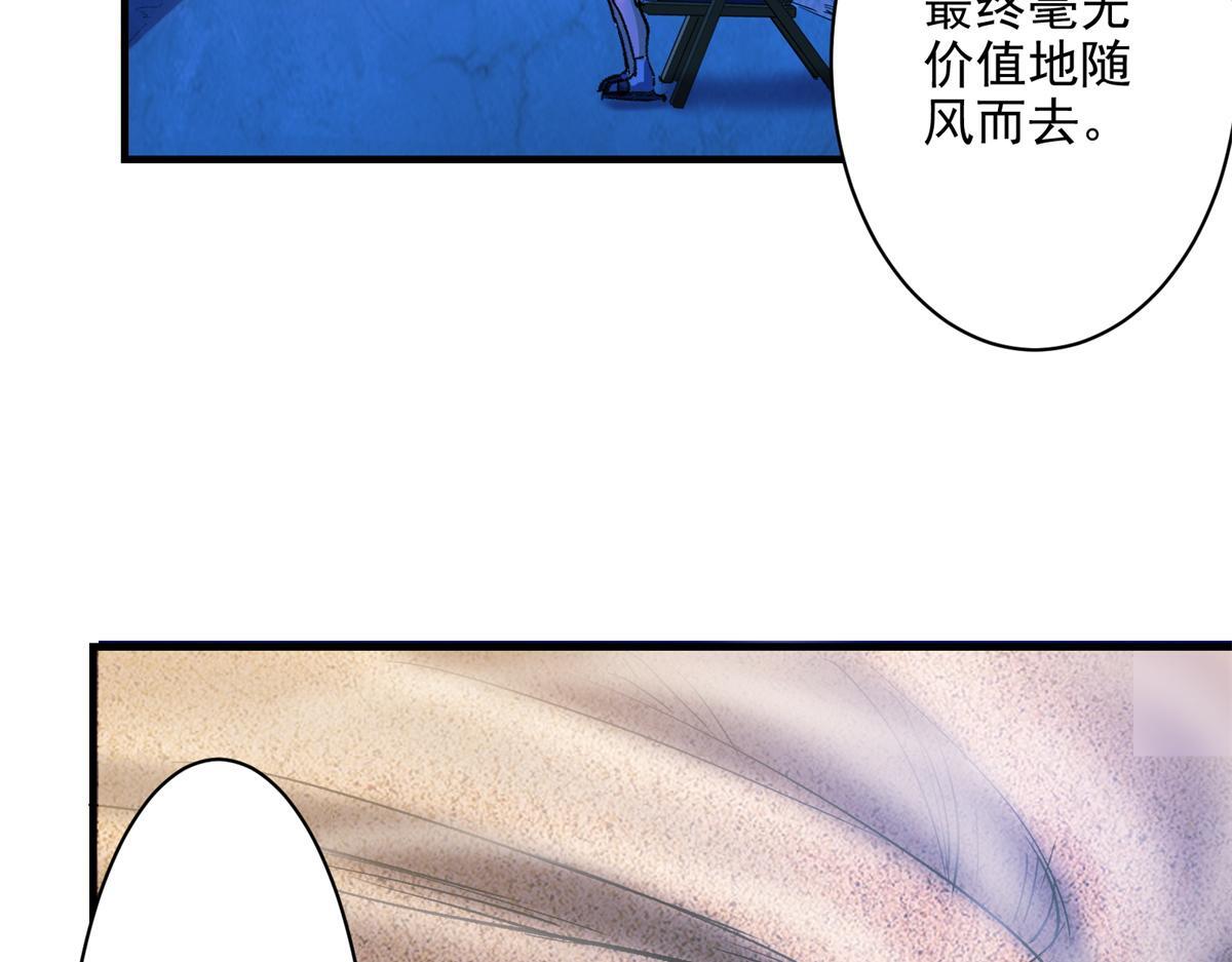 82 风落16