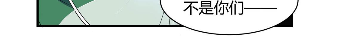 01 这个世界过于危险17
