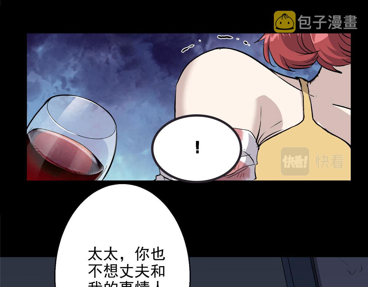 34 甜蜜之家48