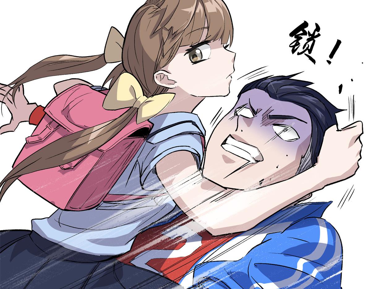 20 家长会11