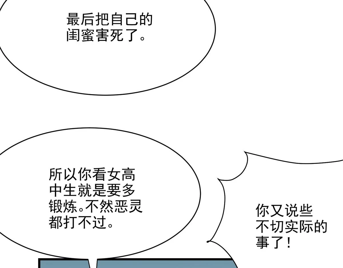 70 最后的线索63