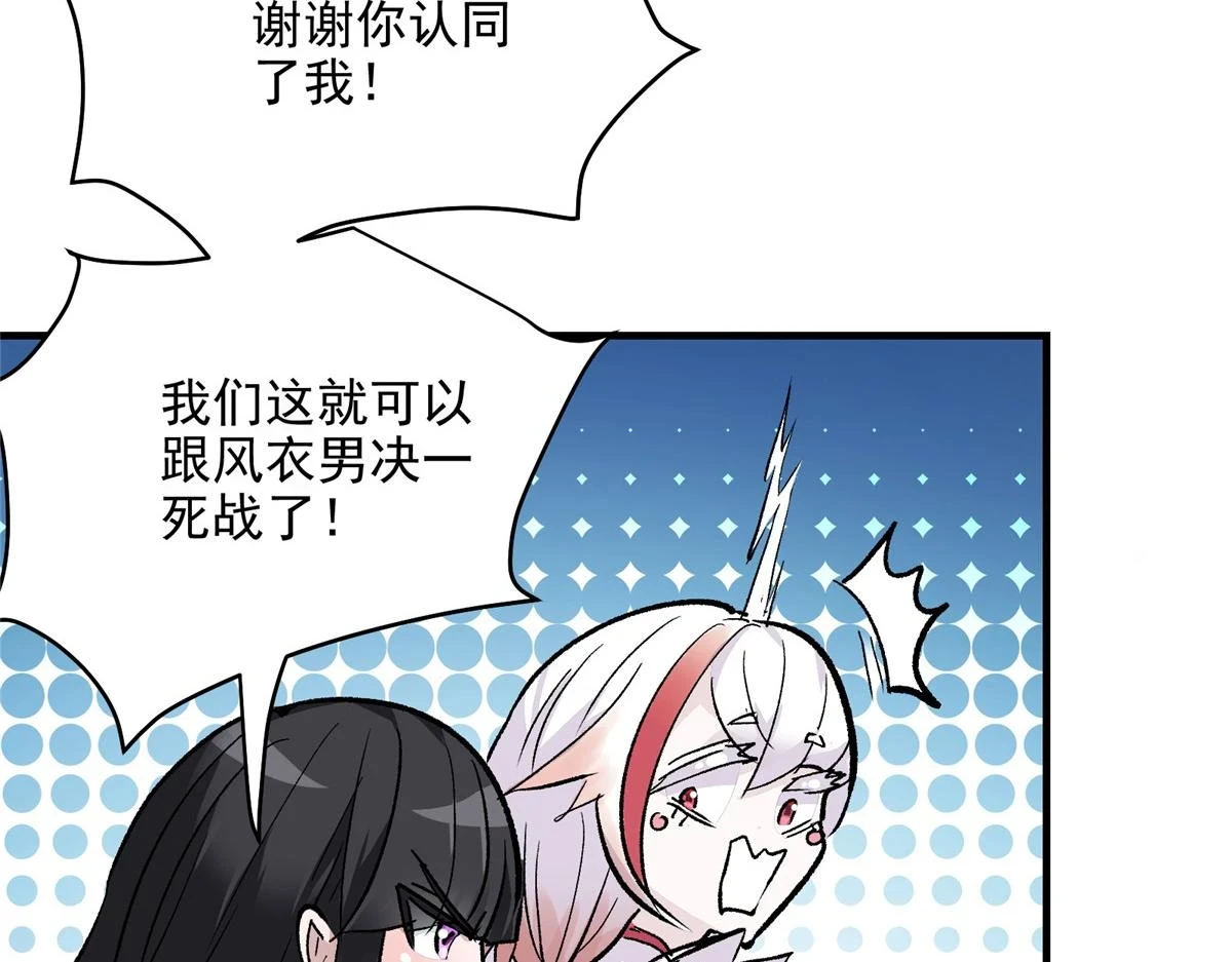 74 亚空切割65