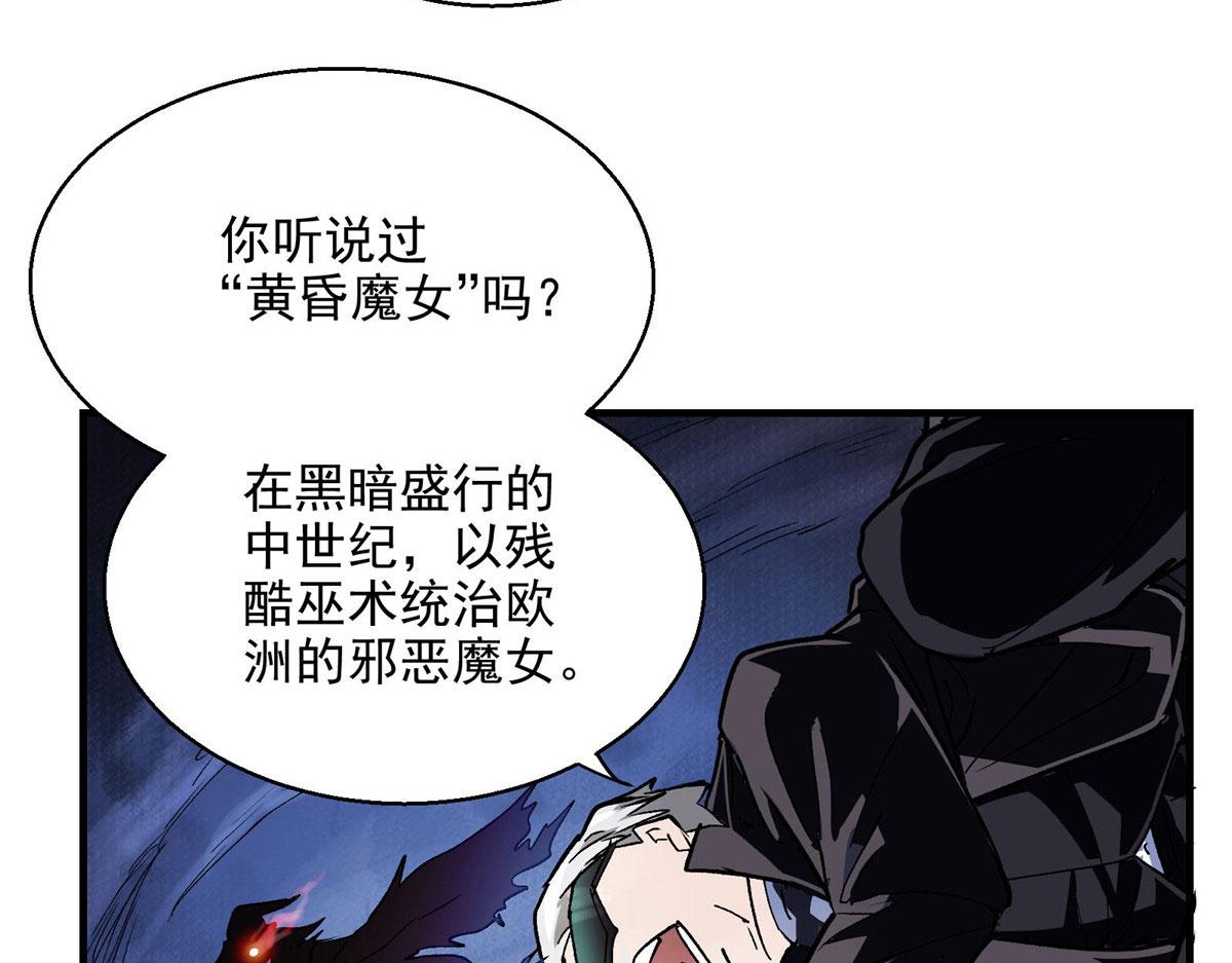 41 基金会已介入调查18