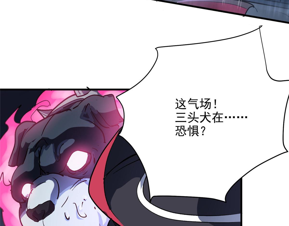 50 天降106