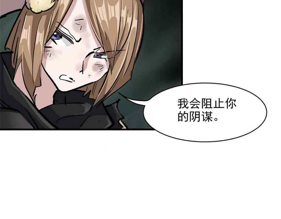 78 爱克斯机场25